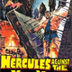 Illustration for article titled Hercules in Film